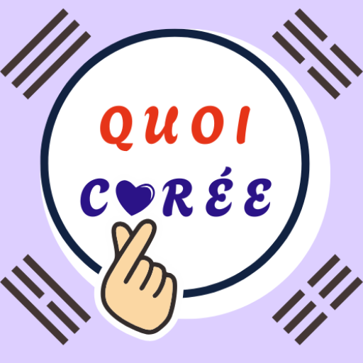 logo du site quoicoree.com, un site sur la Corée du Sud