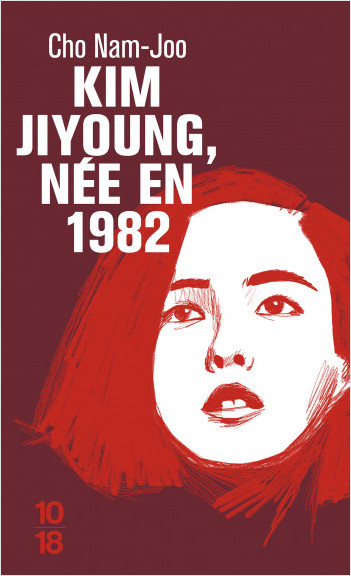 couverture du roman coréen Kim Jiyoung née en 1982 de Cho Nam-joo