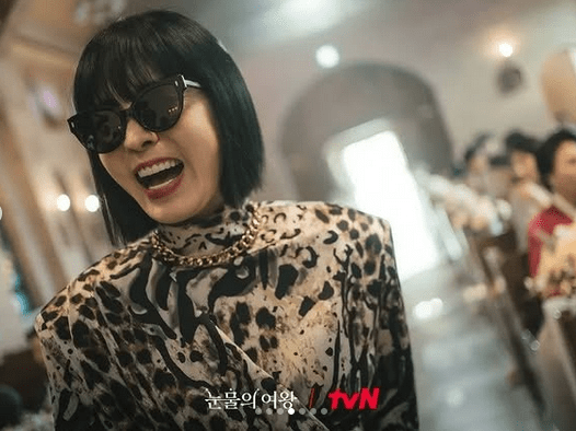 La tante d'Hae-in, Hong Beom-ja (jouée par Kim Jung-nan)