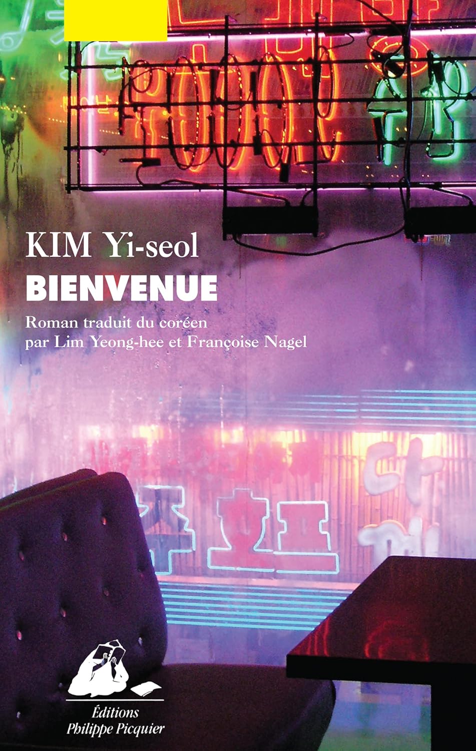 Couverture du roman coréen "Bienvenue" de Kim Yi-seol