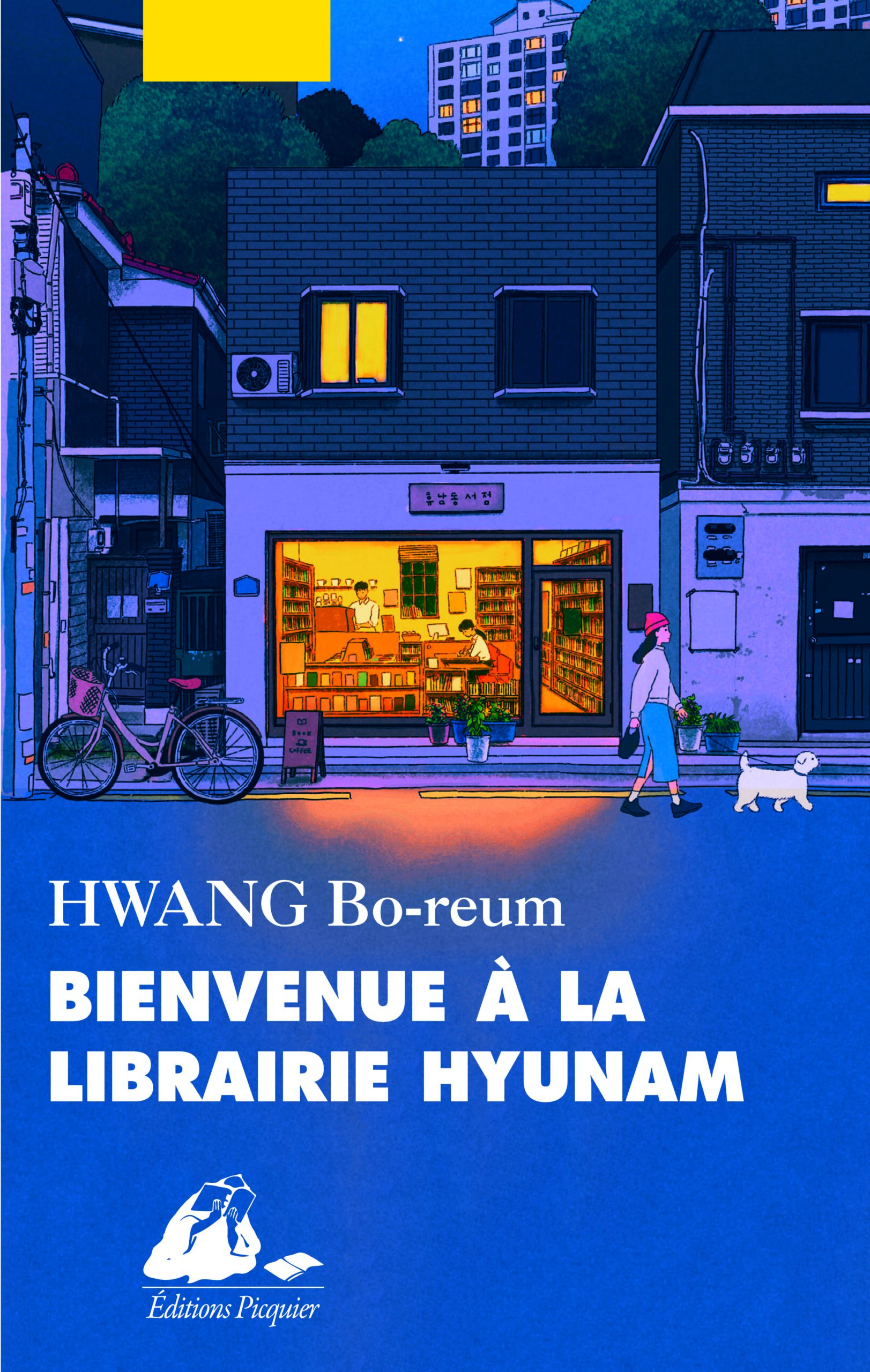 couverture du roman coréen feel good Bienvenue à la librairie Hyunam