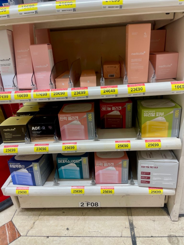 k beauty grande pharmacie lyonnaise à lyon 2